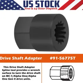 Gmqp00001114 Gm-motor Drive Shaft Adapter For Mercury Mercruiser Alpha 1 Gen 2 90220 18-9854 91-56775t