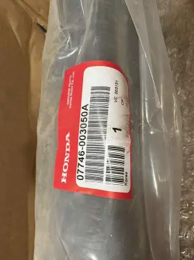 07746-00305za Honda Oem Driver 70 Mm Id Part #07746-00305za