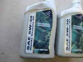 08207-5w30m2 Honda A31 Genuine Marine Sae 5w-30 Oil 32oz Lot Of 2 Oem New #2