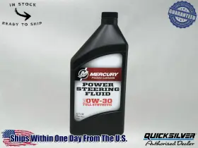 92-858077k01 Mercury 858077k01 Quicksilver Oem Power Steering Fluid Quart
