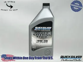 92-858077q01 Mercury 858077q01 Oem Power Steering Fluid Quart