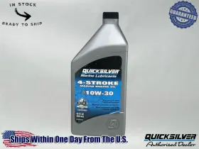 92-8m0078616 Mercury 8m0078616 Quicksilver Oem 10w-30 Standard Fcw Marine Oil Quart