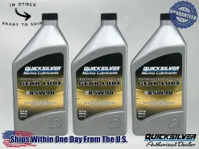 92-8m0111677 Mercury 8m0111677 Quicksilver Oem Sae 85w90 Extreme Perf Gear Oil Quarts 3 Pack