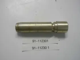 91-112301 Mercury 91-11230 Marine Quicksilver Mariner Alignment Factory Tool Oem 11230 1
