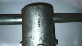 91-33450 Mercury Quicksilver 33450 Tool #2