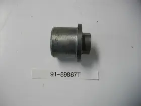 91-89867t Mercury Marine Quicksilver Mercruiser Driver Tool Bearing Oem