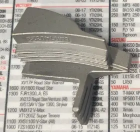91-8m0146862 Mercury Stretch Belt Tool