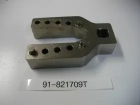 91-821709t Mercury Marine Quicksilver Mariner Spanner Tool End Cap