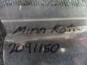 2091150 Minn Kota C10b Weedless Wedge Propeller Oem New Factory Boat Parts #2