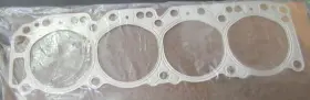 0311210 Omc 311210 G45 Evinrude Johnson Head Gasket Oem New Factory Boat Parts