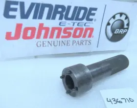 0436710 Omc 436710 T6 Evinrude Johnson End Cap Remover Marine Boat Specialty Tool