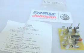Omc 5000005 C9- Johnson Evinrude Auto Pilot Test Board Tool Oem Factory