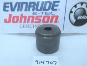 0914707 Omc 914707 T8 Evinrude Johnson Gear Rem/inst Marine Boat Specialty Tool