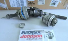 0983917 Omc 983917 D12 Evinrude Johnson Pinion And Carrier Assy Oem New Boat Parts