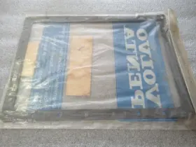 3580462 Volvo Penta E9 Genuine Marine Gasket Oem New Factory Boat Parts #2