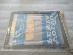 3580462 Volvo Penta E9 Genuine Marine Gasket Oem New Factory Boat Parts