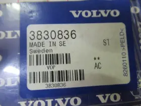 3830836 Volvo Penta A27 Genuine Marine Gasket Oem New Factory Boat Parts #3