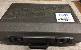 3855947 Volvo Penta Vp2000 Marine Diagnostic Tool Kit With Cartridge #2