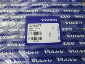 829487 Volvo Penta E7 Genuine Marine Rear Block Gasket Oem New Factory Boat Part #3