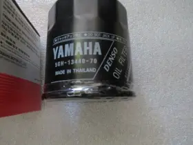 5gh-13440-70 Yamaha A5 Genuine Marine Oil Filter Oem New Factory Boat Parts #2