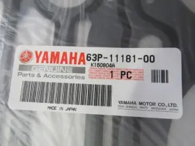 63p-11181-00-00 Yamaha E8 Genuine Cylinder Head Gasket Oem New Factory Boat Part #3