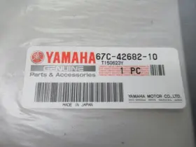 67c-42682-10 Yamaha A26 Genuine Marine Cowling Mark Oem New Factory Boat Parts #3