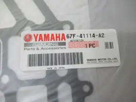 67f-41114-a2 Yamaha E8 Genuine Outer Cover Gasket Oem New Factory Boat Parts #2