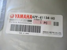 67f-41134-a0 Yamaha G15 Genuine Exh Manifold Gasket Oem New Factory Boat Parts #3