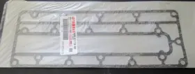 688-41114-a0 Yamaha G45 Genuine Exhaust Outer Gasket Oem New Factory Boat Parts