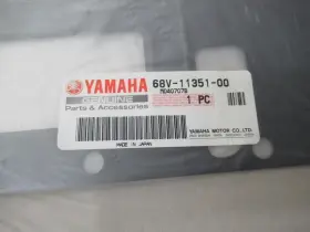 68v-11351-00 Yamaha G85 Genuine Cylinder Gasket Oem New Factory Boat Parts #3