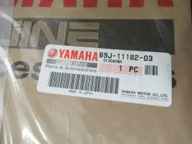 69j-11182-03 Yamaha C4 Genuine Cylinder Head Gasket Oem New Factory Boat Parts #3