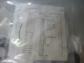 6c5-w0001-21 Yamaha C4 Genuine Lower Unit Gasket Kit Oem New Factory Boat Parts #3
