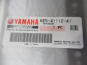 6e5-41112-a1 Yamaha G85 Genuine Marine Exhaust Gasket Oem New Factory Boat Parts #3