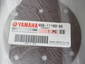 6g5-11193-a2 Yamaha G85 Genuine Head Cover Gasket Oem New Factory Boat Parts #3
