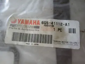 6g5-41112-a1 Yamaha C4 Genuine Marine Exhaust Gasket Oem New Factory Boat Parts #3