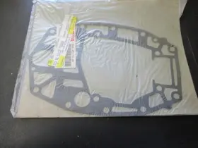 6h4-45114-a1 Yamaha G15 Genuine Upper Casing Gasket Oem New Factory Boat Parts #2