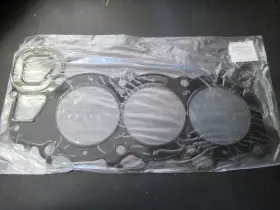 6p2-11181-00 Yamaha G45 Genuine Cylinder Head Gasket Oem New Factory Boat Parts #2