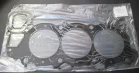6p2-11181-00 Yamaha G45 Genuine Cylinder Head Gasket Oem New Factory Boat Parts