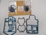 Mercury Quicksilver Gasket Set 27-822420A94 Marine Boat. Fixed Price $59.95.