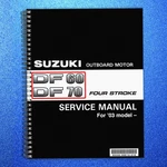 Suzuki DF60 DF70 Outboard Motor Service Manual - Loop Closure Tough Covers. Fixed Price $32.58.