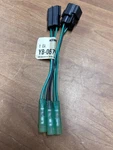 New Yamaha YB-06769 Efi Air Press. Sensor Tester Lead 90890-06769 Kent Moore Spx. Fixed Price $25.00.