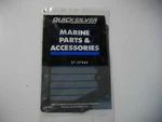 Mercury Quicksilver Mariner 27-37949 Baffle Plate Gasket Oem. Fixed Price $15.99.