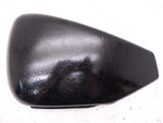 04-13 Harley Davidson Sportster Xl Black Battery Side Cover Trim Panel 15376-04. Fixed Price $17.49.
