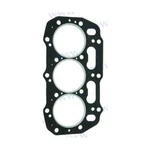 Recmar Head Gasket For Volvo Penta Replaces 3584202 3580482. Fixed Price $40.99.