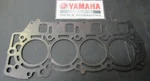 G85 Genuine Yamaha 62Y-11181-00 Cylinder Head Gasket Oem New Factory Boat Parts. Fixed Price $41.18.