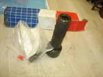 Omc Brp Faststrike Trim Cylinder End Cap Service Tool Kit 500797 Read. Fixed Price $71.99.