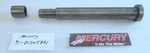 D15 Mercury Quicksilver 91-817058A1 Driveshaft Bearing Oem Marine Specialty Tool. Fixed Price $234.39.