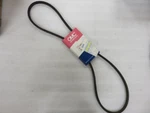 T6B Omc Evinrude Johnson 0912714 V-belt Oem New Factory Boat Parts. Fixed Price $20.61.