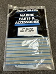 Genuine Nos Yamaha Mariner Mercury Quicksilver Gasket 27-84775M. Fixed Price $8.00.