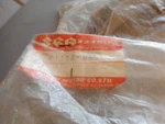 Nos Suzuki Outboard Marine Oem Genuine Gray Engine Rubber Cover 61112-95204. Fixed Price $199.99.